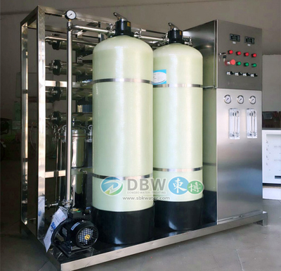 東博醫院消毒供應室<a href='http://m.datatrans.com.cn' target='_blank'>純水設備</a>