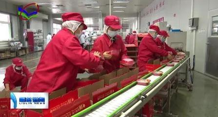 鞠振一行深入柳林縣調研指導農業農村工作，聚焦市場發展新動向