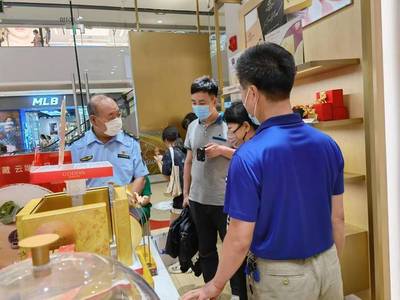 濟南市市場監(jiān)管局重拳出擊 嚴查月餅過度包裝等市場亂象