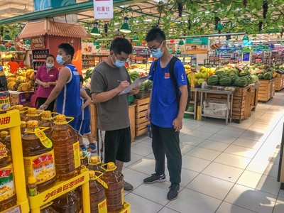 治堿利器海水稻的市場潛力調(diào)查——記中國科學技術(shù)大學物理學院學子“三下鄉(xiāng)”實踐