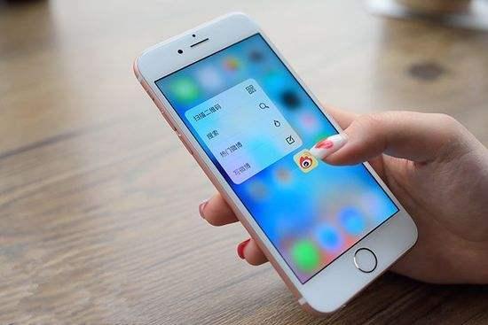 iPhone 7充電時應(yīng)用軟件導(dǎo)致發(fā)燙的解決方法