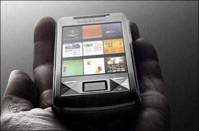 索愛將推Google手機(jī)？下周發(fā)布會前瞻與新Walkman諜照曝光