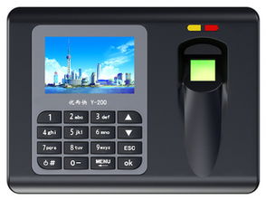 一文讀懂考勤機市場 4660元產品值得入手嗎？如何通過比價獲返利？