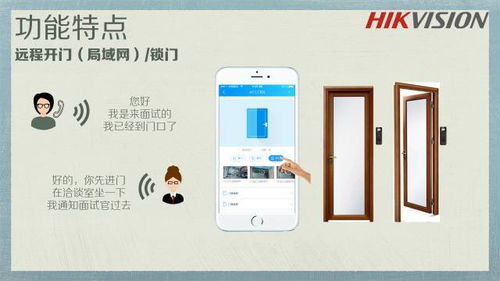 指紋門禁考勤一體機 智能管理與高效安全的完美融合